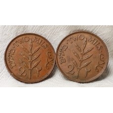 PALESTINE 1927 . TWO 2 MILS COINS . EXCELLENT HIGH GRADE